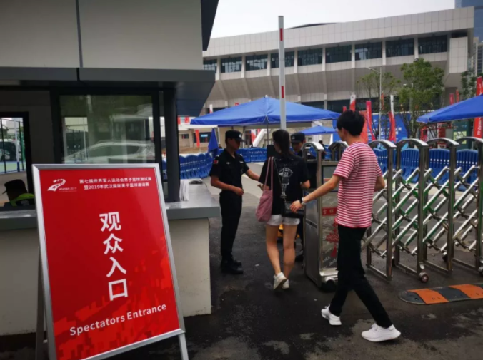 1562032265116839.png 微信图片_20190702093810.png