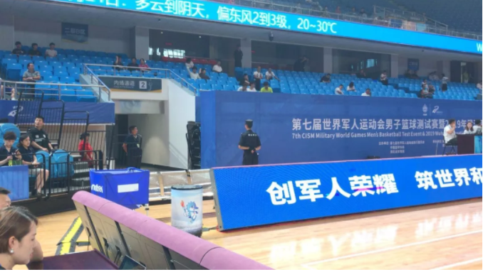 1562032389285300.png 微信图片_20190702094025.png