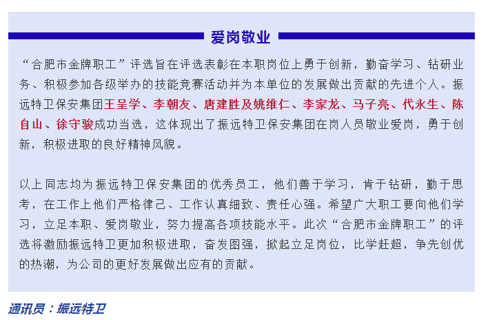微信图片_20200609094836.png