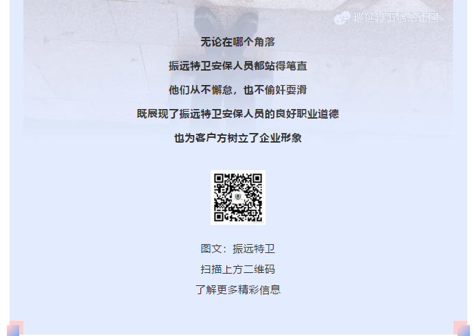 微信图片_20200623143517.png